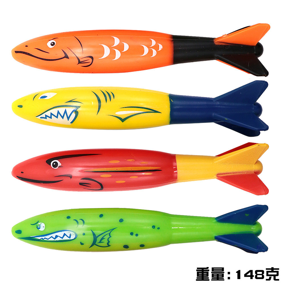 儿童水下沉底鱼雷海草互动玩具小孩水底训练憋气游泳潜水棒潜水环,运动/瑜伽/健身/球迷用品,戏水玩具,淘宝优惠券,粉丝福利购,淘宝优惠卷