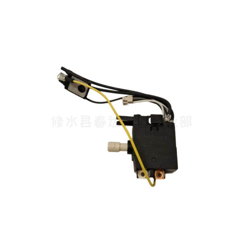650650-7 开关 牧田 DJV140 曲线锯 电动工具 配件 DJV180 BJV140
