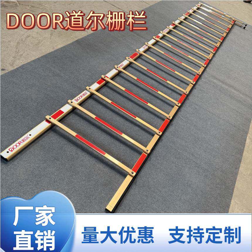 道尔栅栏道闸杆停车场物业小区门卫门禁升降起落防砸栏车杆栅栏杆