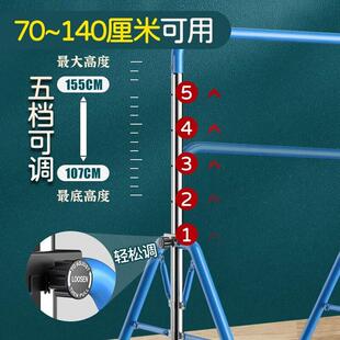 易持幼健儿童单运杠家用可折叠室内引BKN体向器上架小孩动健身材