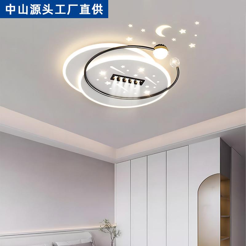 20气25年新款客山厅灯现代简约大卧室吸灯LED顶灯GLY超亮护眼中灯