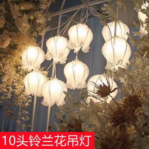 婚庆道具中婚铃兰花挂灯吊灯串灯装饰吊顶空迎宾区橱礼窗ltao1006