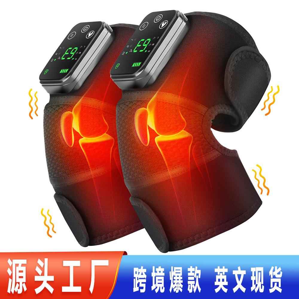 跨境智能加热按摩护膝护肩护肘热敷振动膝部理疗仪保暖无线便携