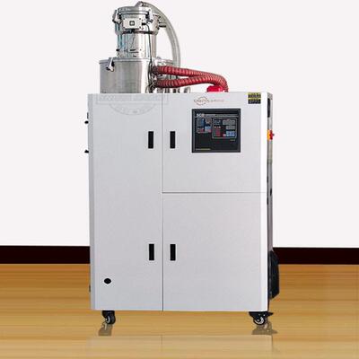 信泰SCD-300U/200H三机一体除湿干燥送料机注塑200公斤烤烘干机器