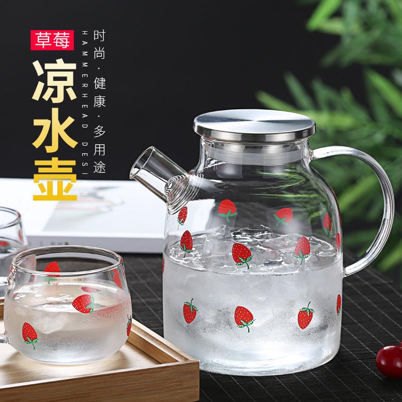 网红加厚款草莓壶硼硅玻璃凉水壶水果茶壶大号小号冷水壶家用