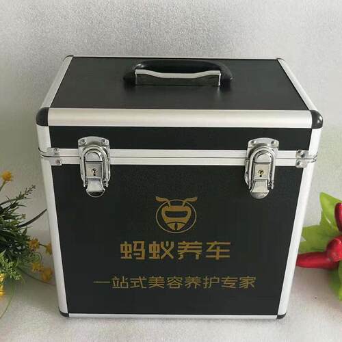 现货小额汽车美容养护工具箱 汽车养车箱 多功能工具收纳箱