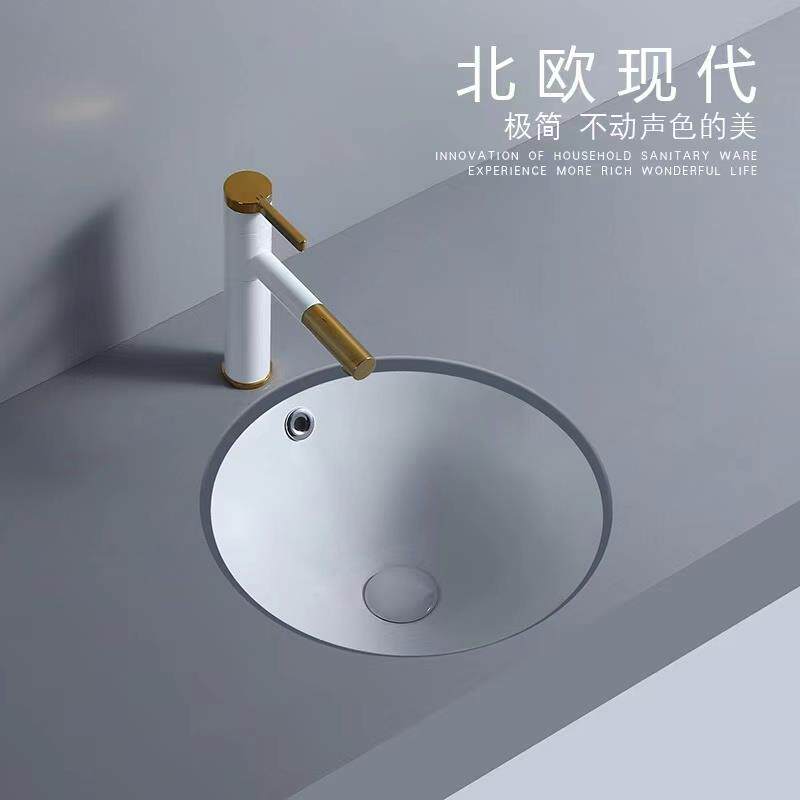 阳台正圆台下盆幼儿园陶瓷洗手盆嵌入式台盆10/12/13/15/18小尺寸