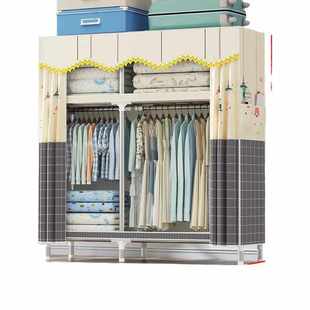 结实耐用衣橱出租房屋经济型 简易布衣柜家用卧室钢管加粗加固组装
