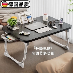 可升降床上小桌子家用卧室飘窗桌板宿舍学生电脑桌可折叠学习书桌
