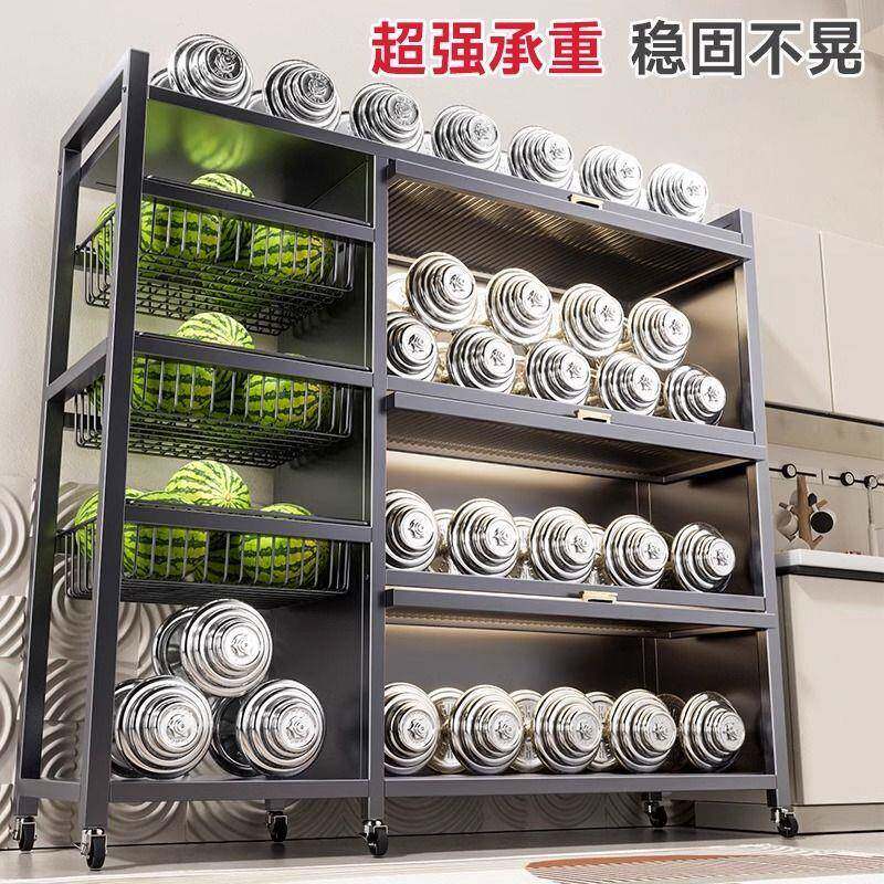 新厨房多功能置边物架落地多层款家用纳微波炉餐10058510收柜子储