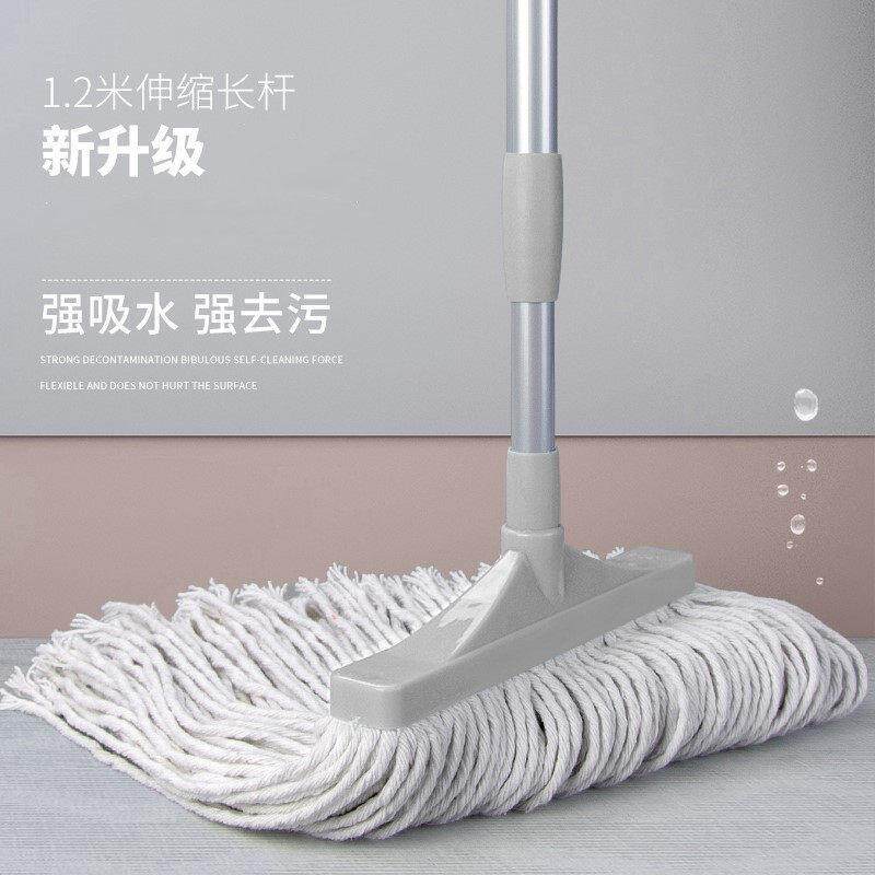 传统拖把布条棉纱吸水墩布大号家用木地板普通拖把老式厨房拖地用