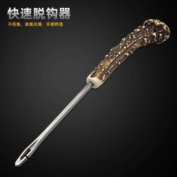 榴弹头取钩器304防锈海钓盲桶深喉脱钓退鱼钩工具渔用品 现货