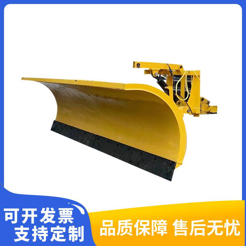 厂家供应大型车载式推雪铲市政环卫高速公路前置除雪板