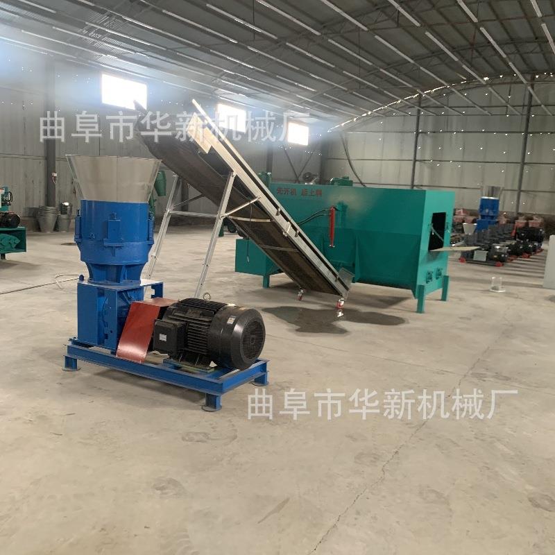 青草玉米颗粒饲料机猪鸡鱼颗粒饲料机小型家禽养殖颗粒饲料机