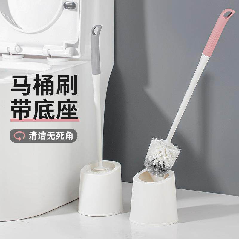 家用轻奢软毛圆头厕所马桶刷子可挂墙式防溅水设计长柄带底坐