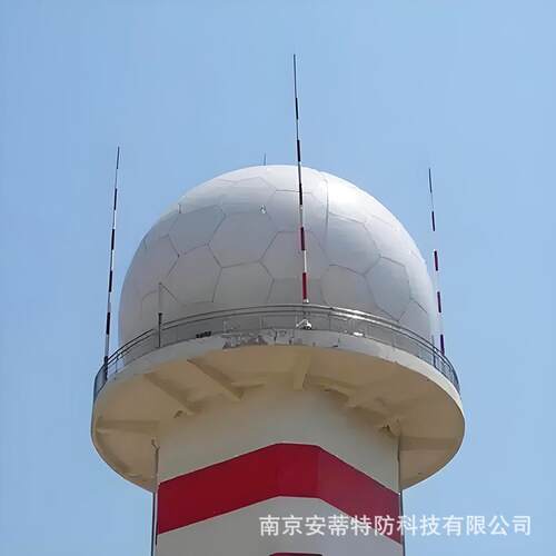 12米玻璃钢避雷针雷达站专用避雷针杆超强韧复合绝缘接闪杆