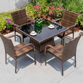 户外桌椅庭院藤椅露天阳台室外花园露台藤编茶桌椅休闲五件套组B&