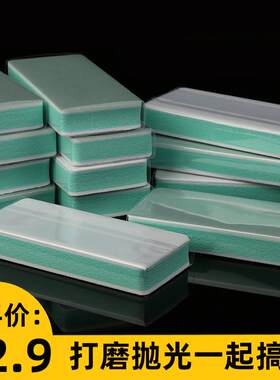 海绵砂纸车用水磨打磨砂纸1500号2000号番目沙纸工艺品划痕喷漆
