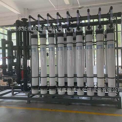 超滤净水设备 UF超滤机大型工业用净化水设备用地下水井水超滤装