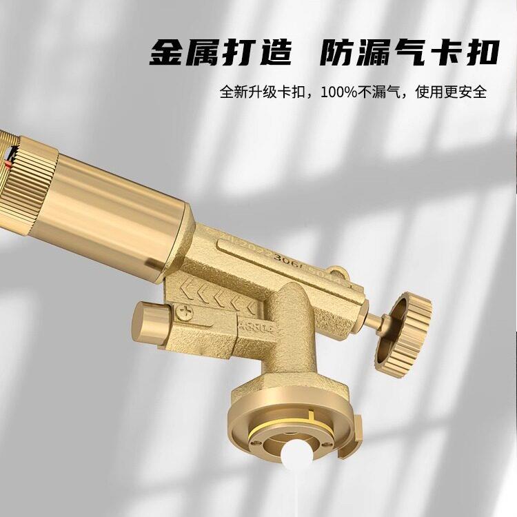 喷火枪手持式喷火烤枪家用烧毛枪点碳神器卡式气喷枪便携式点火器