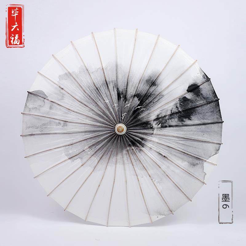 正品毕六福油纸晴雨两用伞古风伞防雨防晒用遗非手工汉服伞国实风,家居饰品,工艺伞,淘宝优惠券,粉丝福利购,淘宝优惠卷
