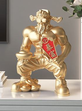 财神爷装饰品收银台装饰摆件