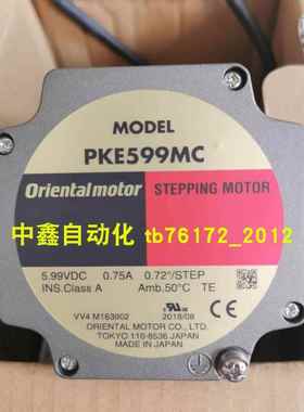 PKE545AC PKE566MC PKE599MC PKE569MC PKE599AC东方电机马达询价