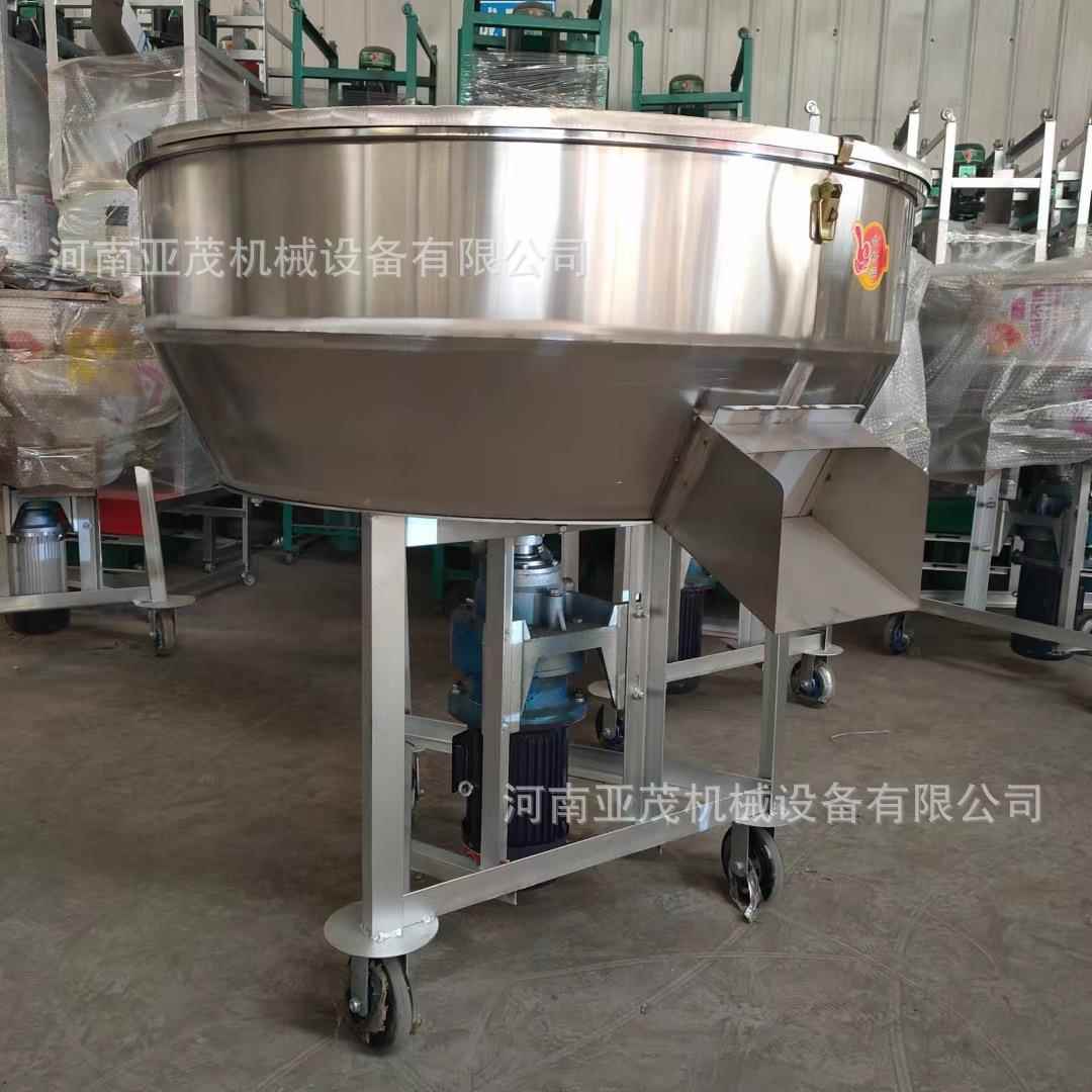 小型不锈钢200型平口合拌机搅 酒槽豆腐混机 宠渣物饲料颗粒搅拌