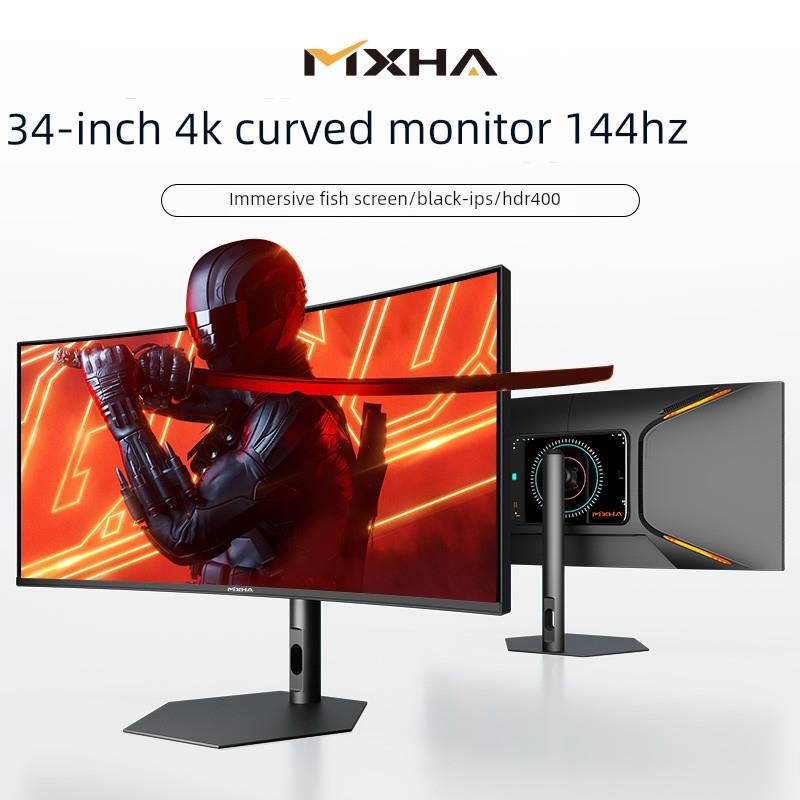 韵美达34寸带鱼屏4k144hZ曲面显示器165Hz大屏32寸1Ms极速电竞游戏炒股