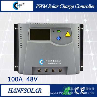 SK高PWA100太阳能充放电控制器SK100D12V24V3端6V48VLCD大显M示屏