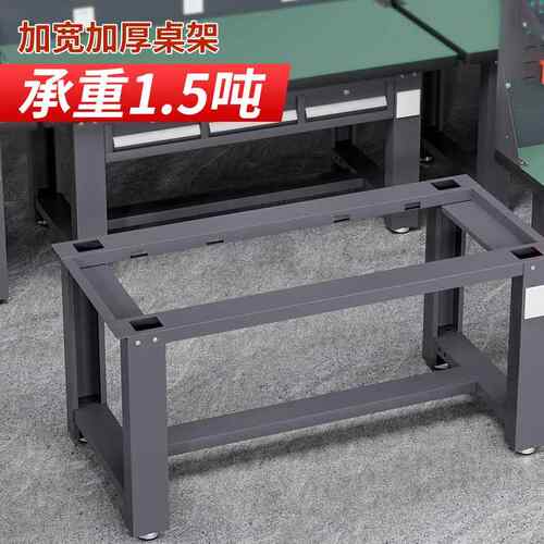 重型台工作台钳工工厂车819间防静电工作台学实校验室验维修工具