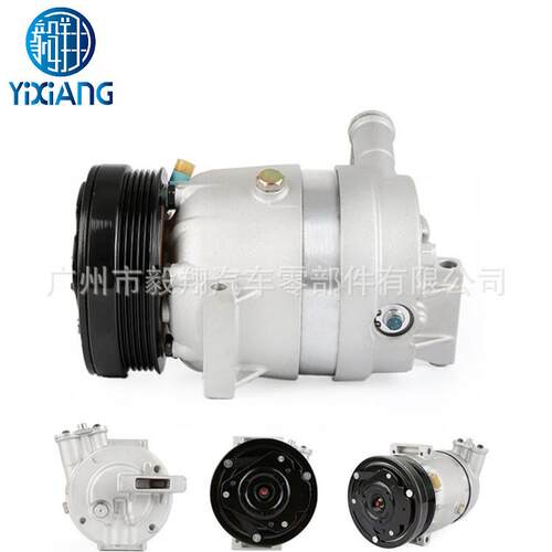 适用 V5 AC Compressor Chevrolet Kalos /Lacetti /Optra Saloon