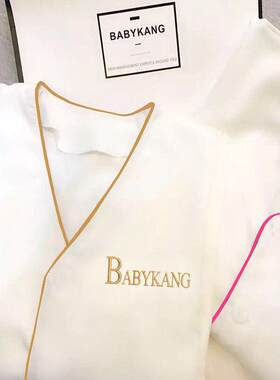 韩国皮肤管理工作服定制lg韩式高端女中袖美容院美容师纹绣师秋冬