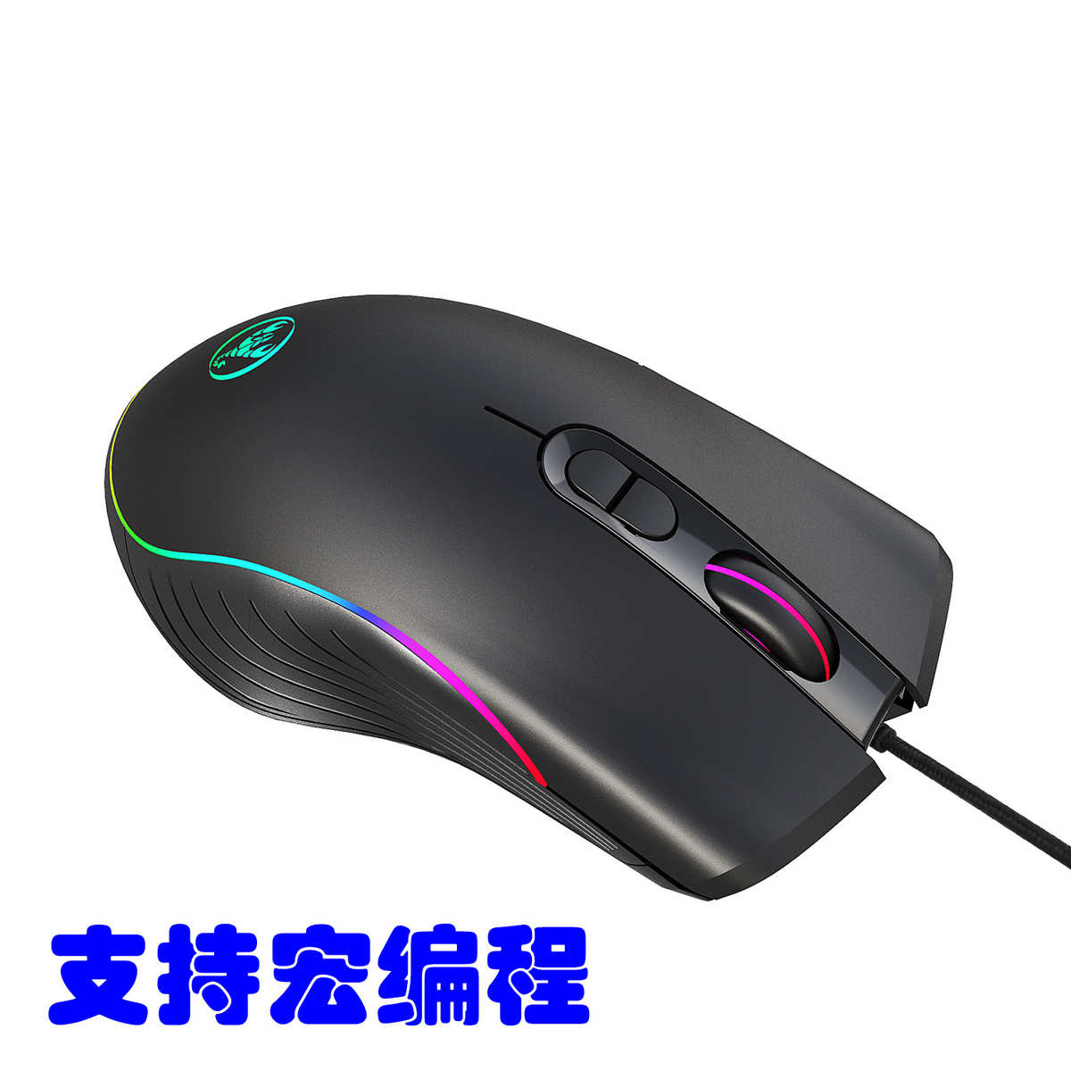 HXSJ A867 RGB Backlit USB Wired Gaming Mouse Esports Deskto1
