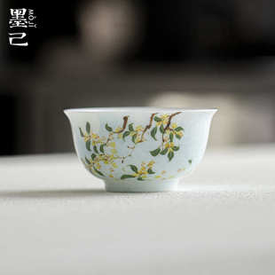 墨己晴山蓝陶瓷主人杯功夫茶具家用桂影弄月宽口品茗杯普洱杯茶杯