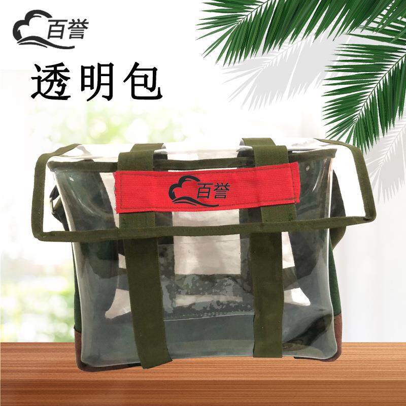 工厂制作工具包加厚耐磨安装大帆布多用途电梯维修电工用包