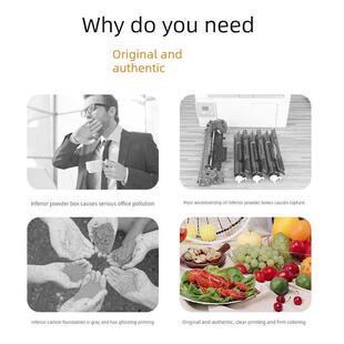 DX2508NC 2008UC 2508 原装 粉盒 25粉盒 碳粉 DX20CT墨粉 夏普DX