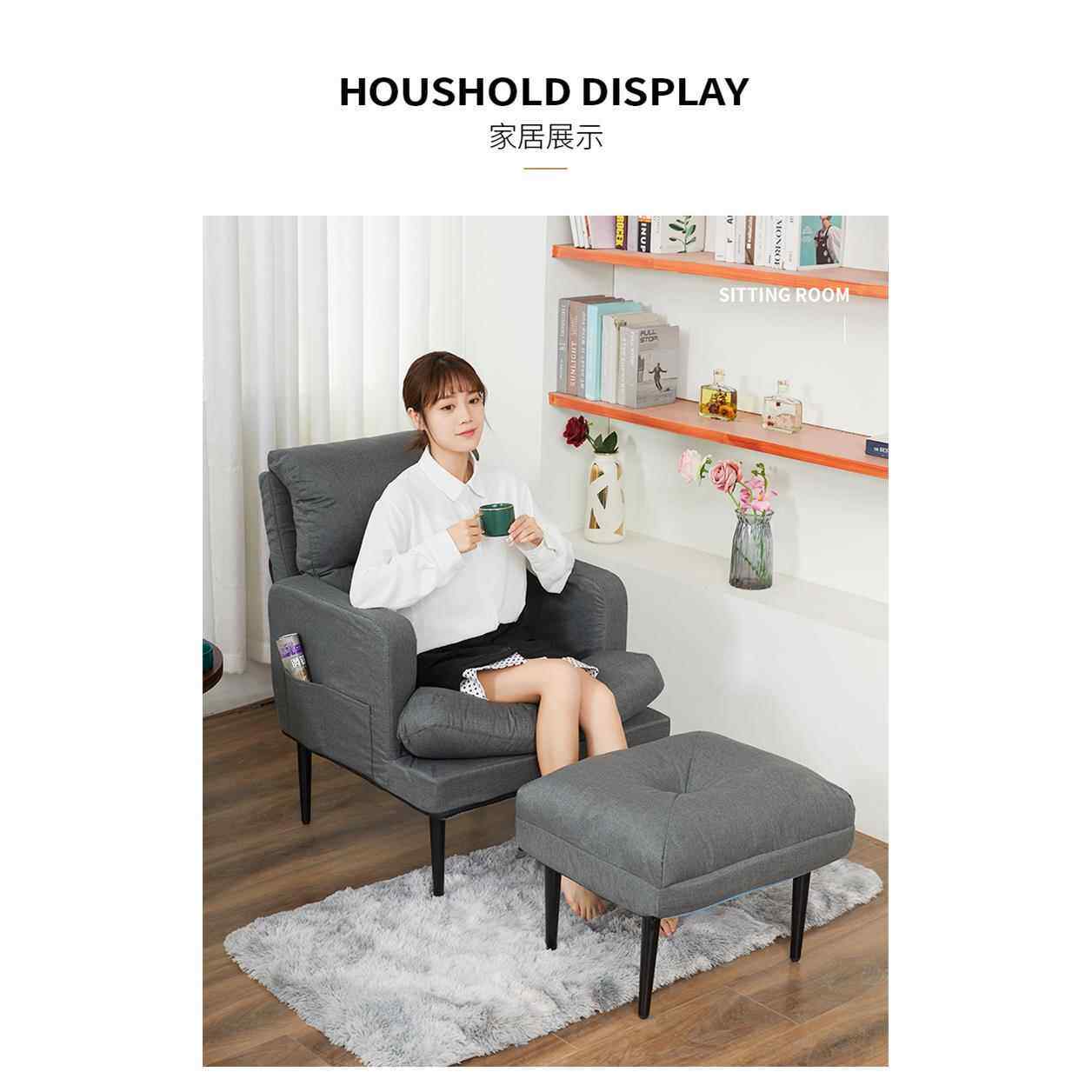 懒人沙发单人躺椅小户型组装家用卧室午休阳台躺卧新款T字套装