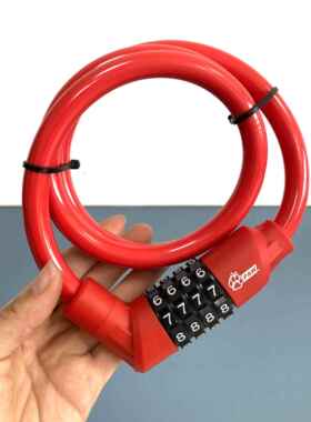小数量!福利价格!自行车密码锁钥匙锁自行车设备便携式电缆锁自行
