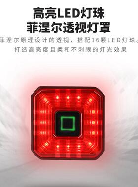自行车刹车智能尾灯充电LEDIP4防水夜骑警示灯骑行装备智能夜骑