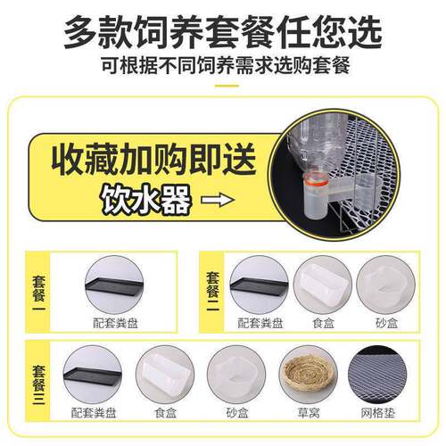新型鸽子笼白鸽笼养鸽子专用笼家用大号特大元宝鸽笼子折叠养殖笼