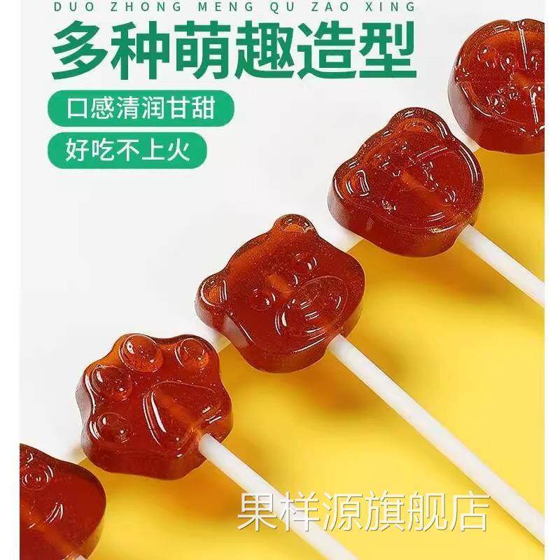 秋梨膏棒棒糖无添加剂儿童六一糖果硬糖健康营养解馋小零食不上火