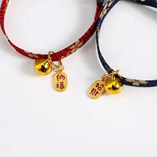 Cats Products Outdoor Collar Cartoon Cute Hollow Bell Pet