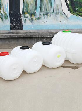 FMF卧式圆桶塑料大容量原料桶现货储水晒水桶车载箱罐太阳能水桶