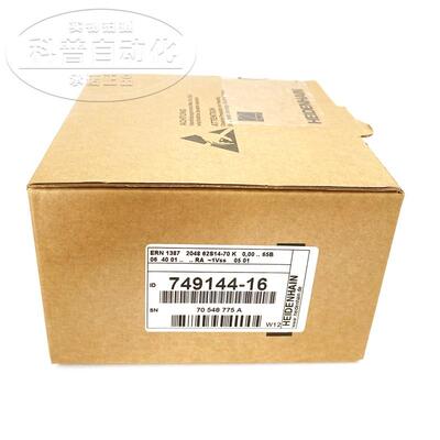 海德汉1387独立包装编码器ERN1387 204862S14-70 ID；749144-16