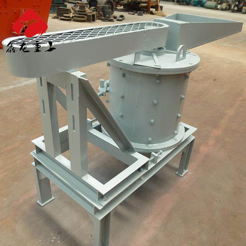 板锤复合式破碎机河南复合破碎机厂家石料铝矾土破碎机