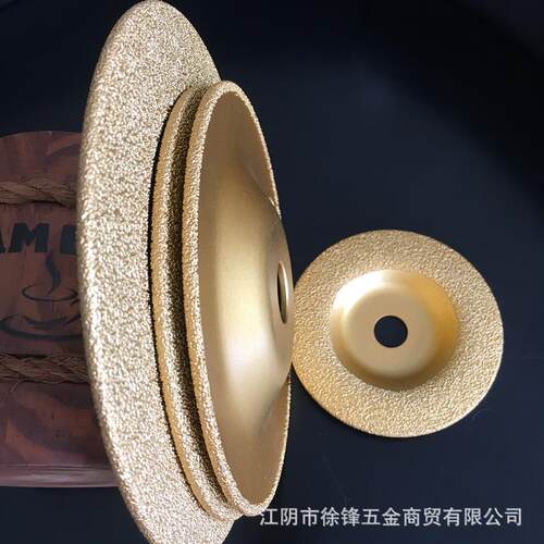 新品钎焊铸铁带弧型打磨片金刚石合金锯片直径100-180利器
