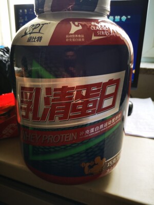 康比特乳清蛋白质粉怎么样,优缺点秘密解说,幸好看了!