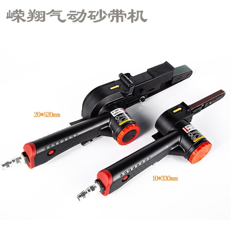 气动10mm砂带机风动打磨机迷你研磨机盘式砂轮机20mm气动环带机
