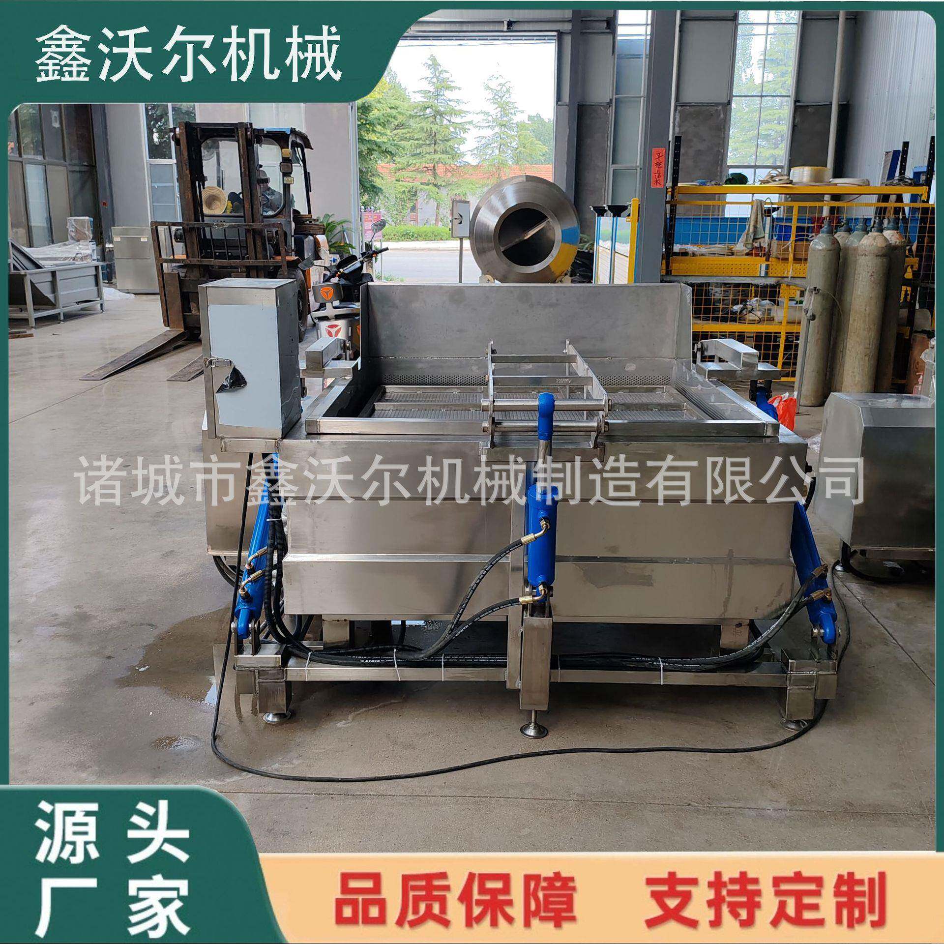 全自动浓香大骨蜂窝卤煮锅小型牛肉蒸煮设备翻筐肉制品蔬菜漂烫机